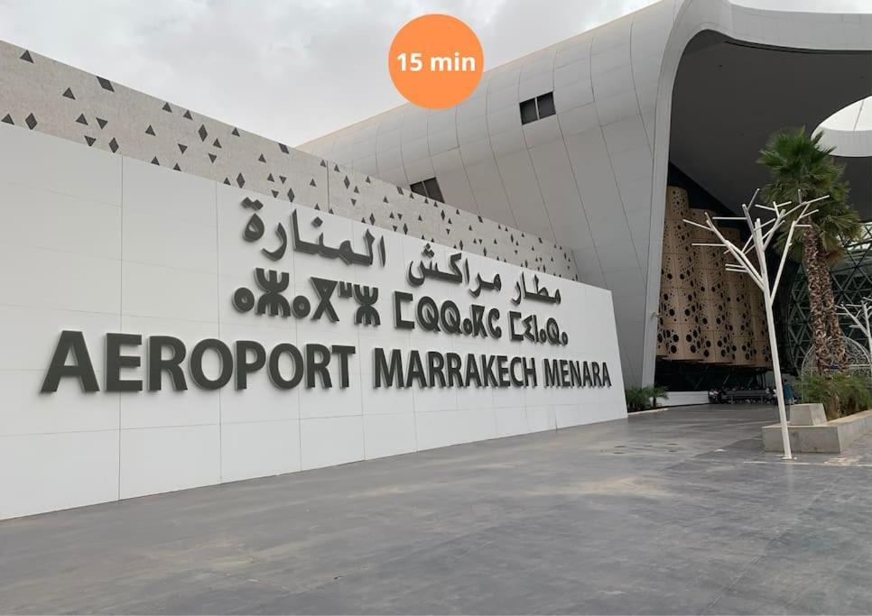 マラケシュLuxury Refuge - Marrakech Centreアパートメント エクステリア 写真
